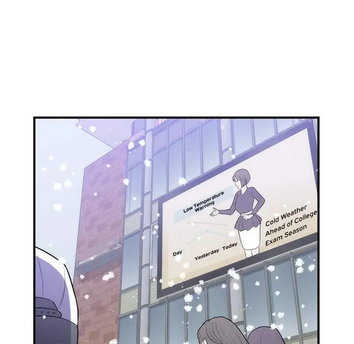 The Daughter Of My First Love Chapter 35 - Page 62