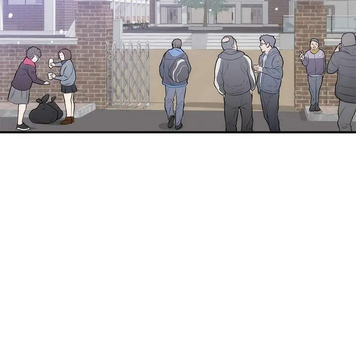 The Daughter Of My First Love Chapter 35 - Page 64