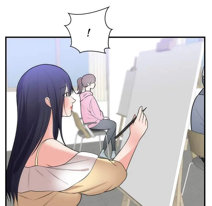 The Daughter Of My First Love Chapter 35 - Page 65