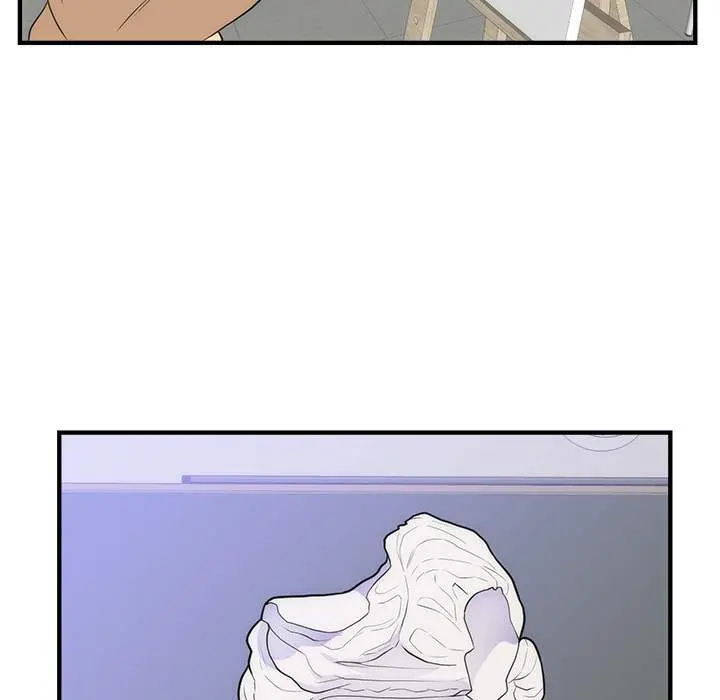 The Daughter Of My First Love Chapter 35 - Page 66