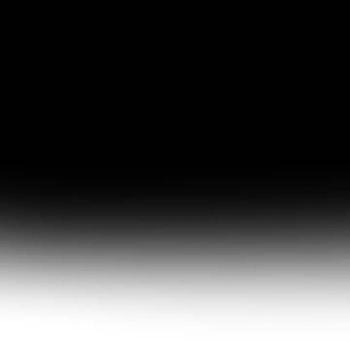 The Daughter Of My First Love Chapter 35 - Page 75