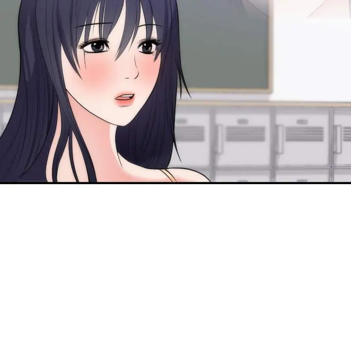 The Daughter Of My First Love Chapter 35 - Page 77