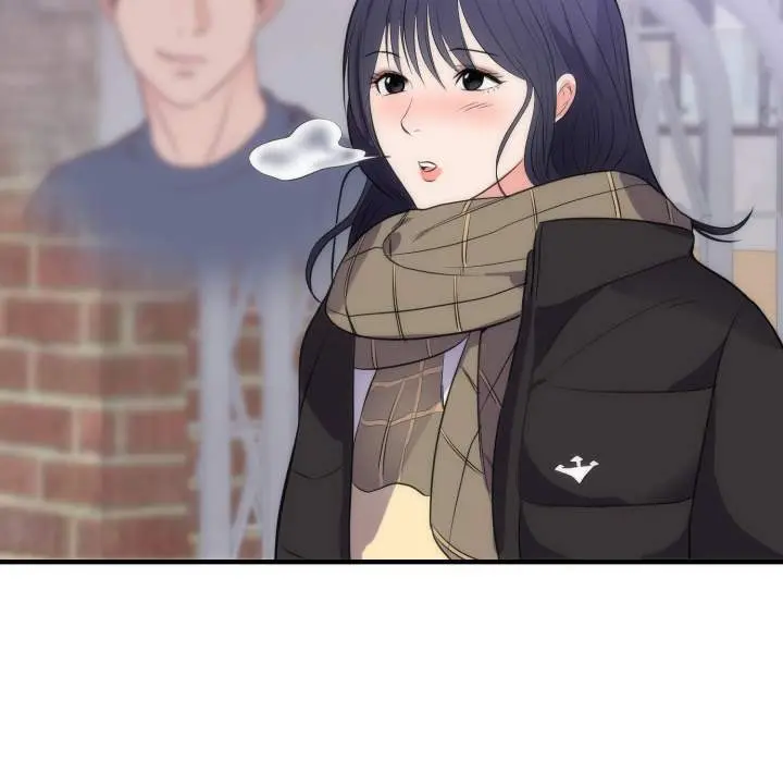 The Daughter Of My First Love Chapter 35 - Page 82