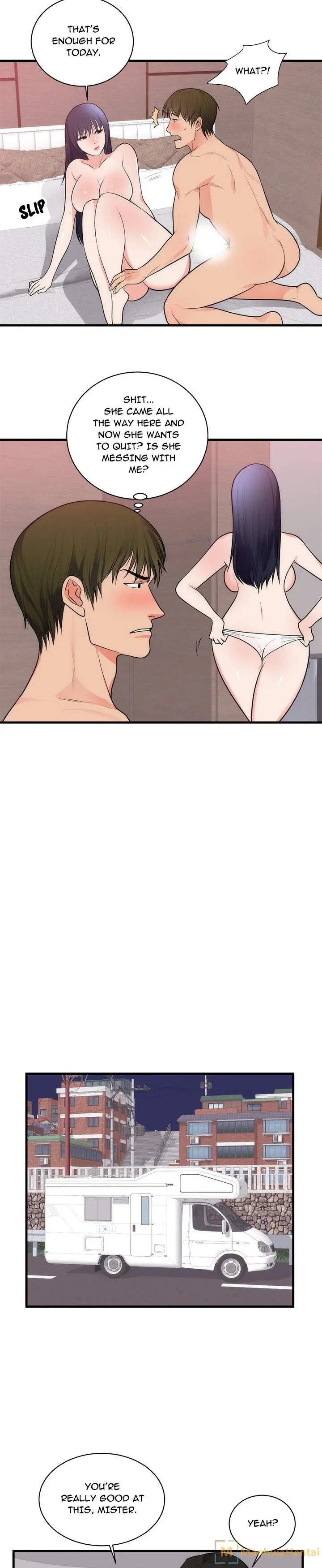 The Daughter Of My First Love Chapter 37 - Page 2