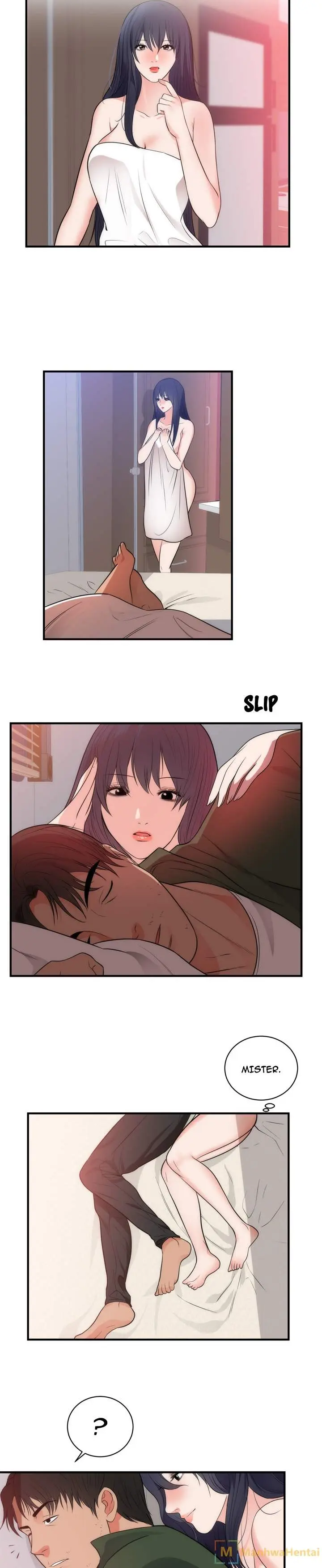 The Daughter Of My First Love Chapter 38 - Page 11
