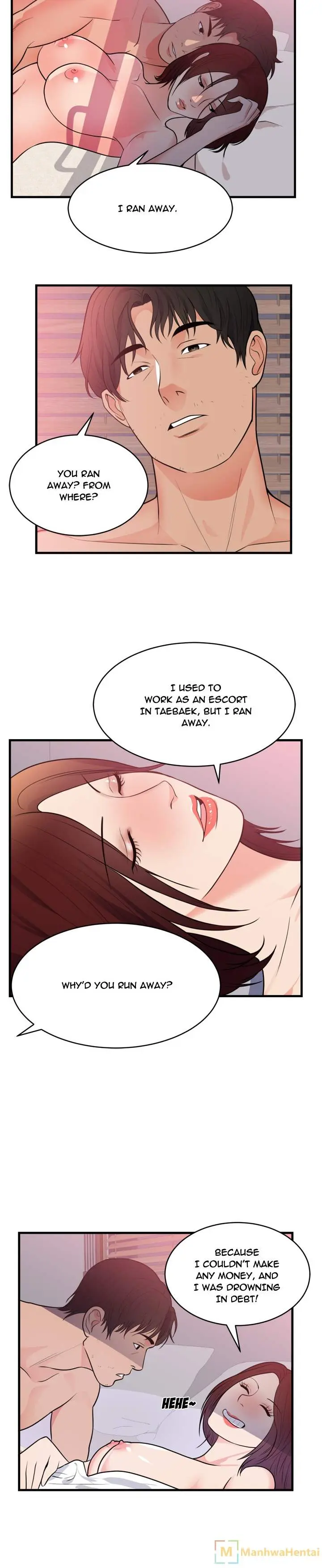 The Daughter Of My First Love Chapter 40 - Page 15
