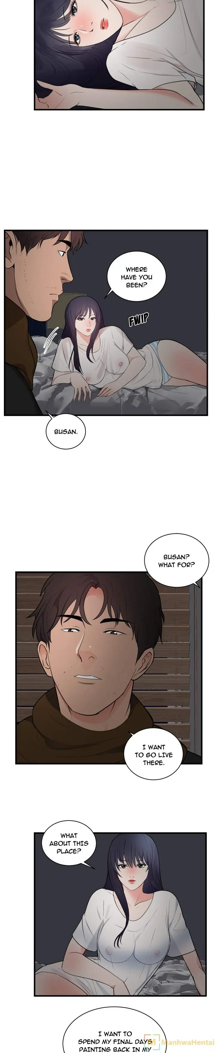 The Daughter Of My First Love Chapter 47 - Page 14
