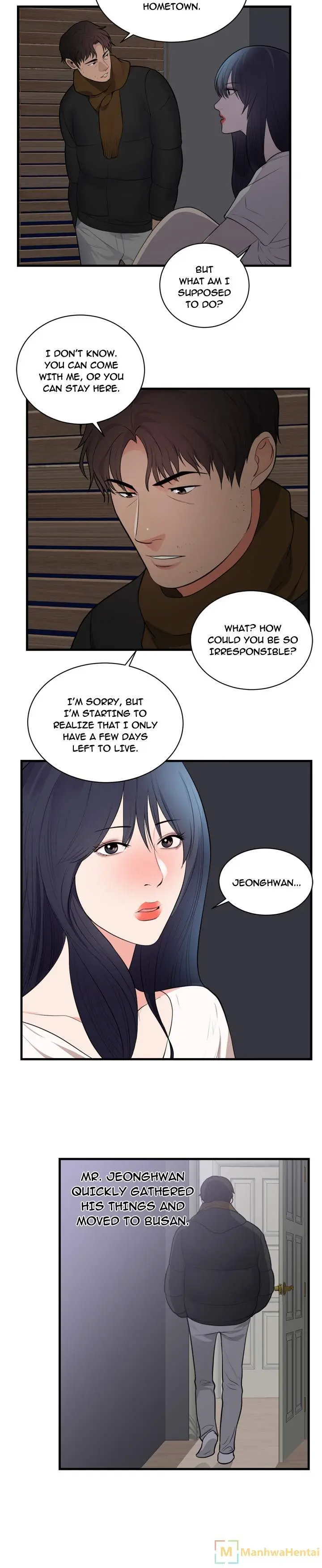 The Daughter Of My First Love Chapter 47 - Page 15