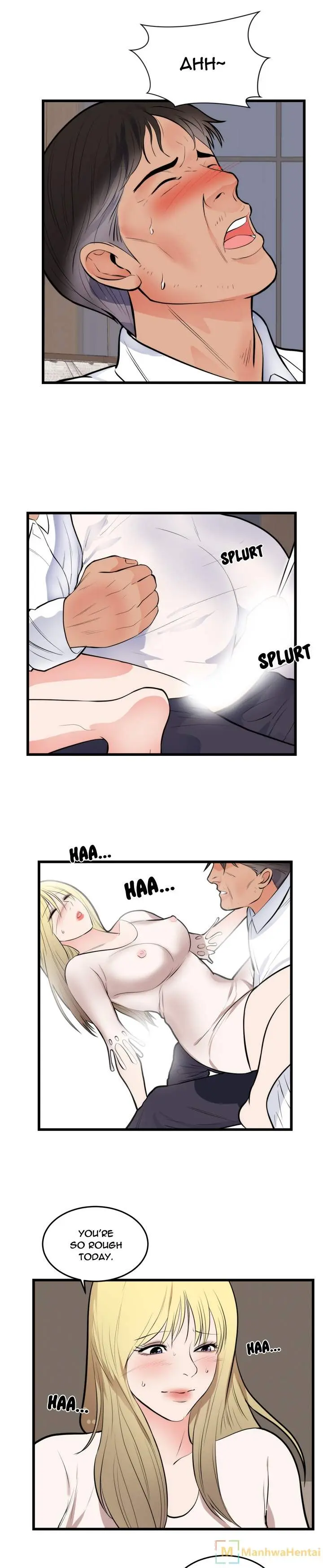 The Daughter Of My First Love Chapter 49 - Page 16