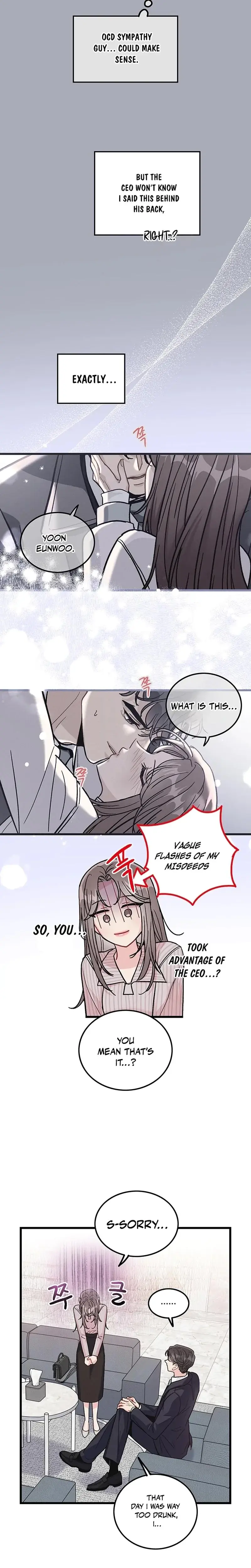 The Delicacies Of A Mans Romance Chapter 1 - Page 11