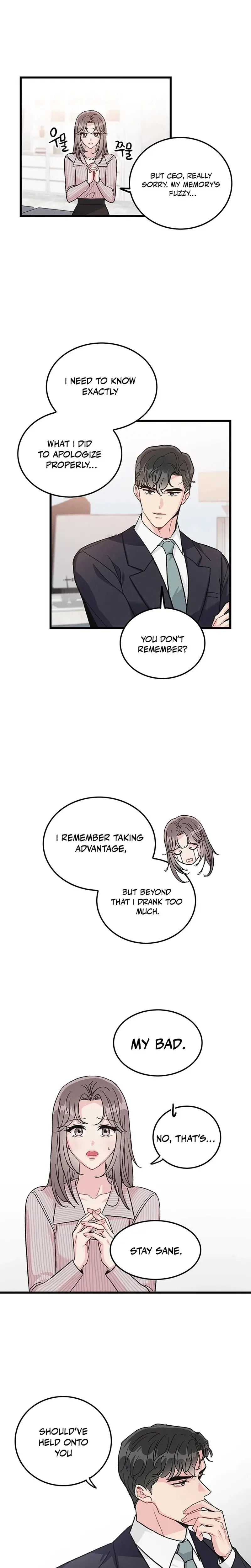 The Delicacies Of A Mans Romance Chapter 1 - Page 13