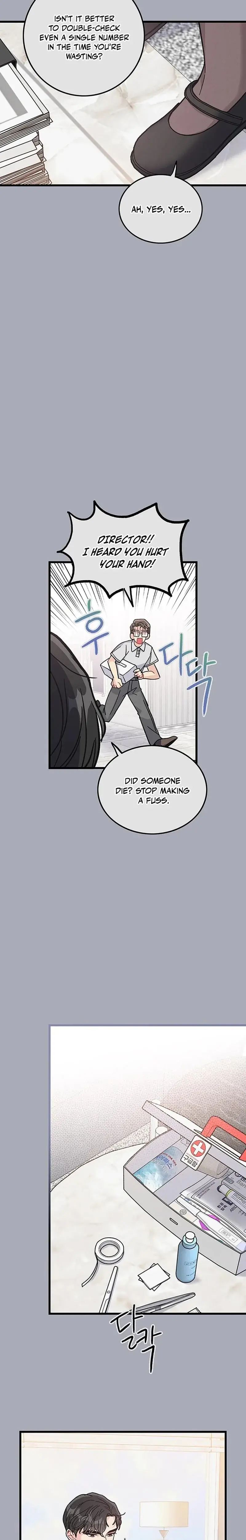The Delicacies Of A Mans Romance Chapter 10 - Page 17