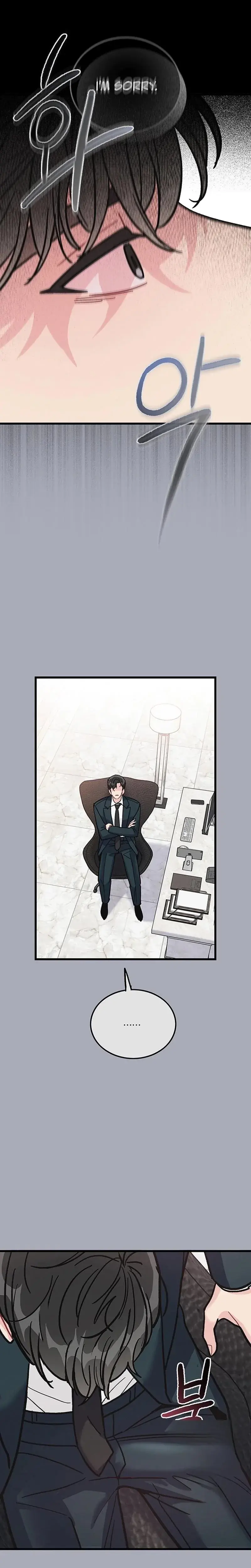 The Delicacies Of A Mans Romance Chapter 10 - Page 6