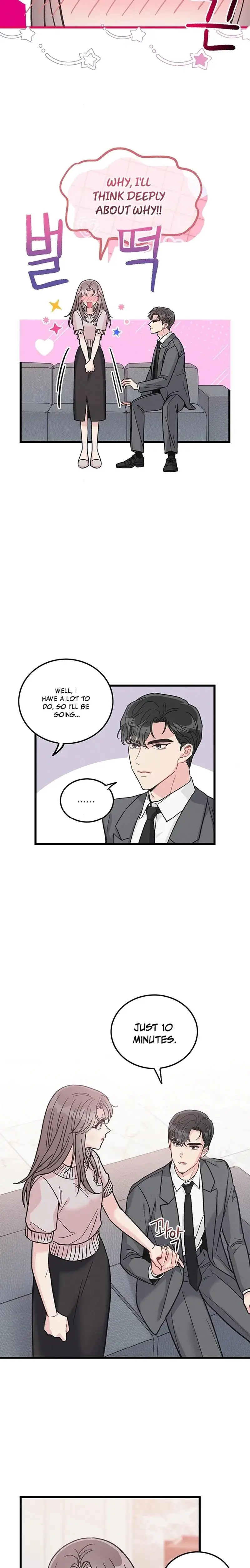 The Delicacies Of A Mans Romance Chapter 12 - Page 15