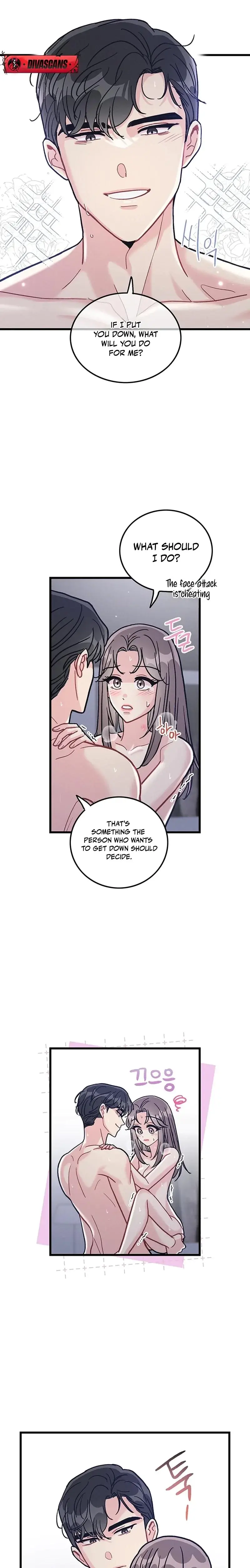 The Delicacies Of A Mans Romance Chapter 14 - Page 15