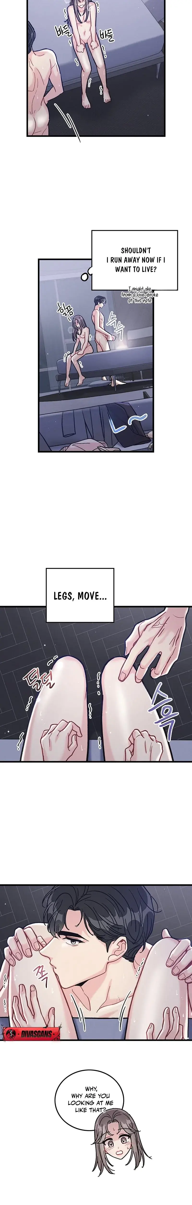 The Delicacies Of A Mans Romance Chapter 14 - Page 17