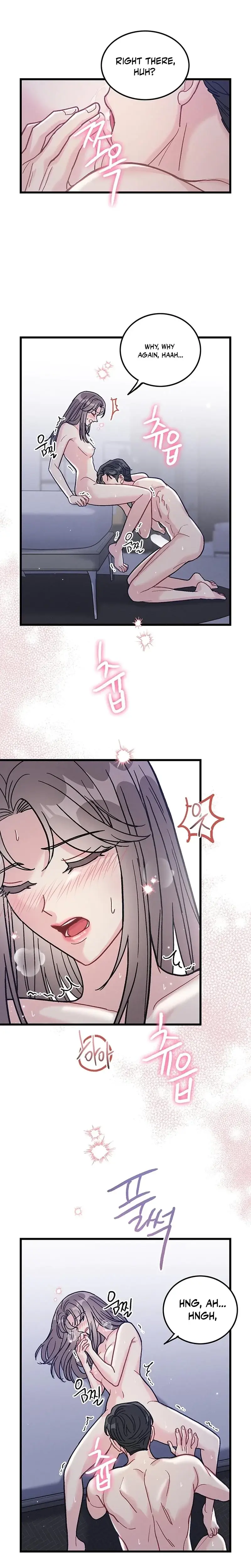 The Delicacies Of A Mans Romance Chapter 14 - Page 18