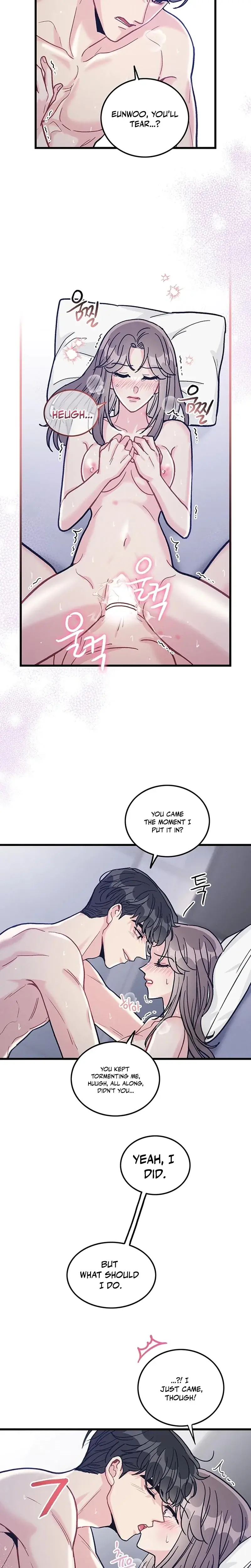 The Delicacies Of A Mans Romance Chapter 14 - Page 3