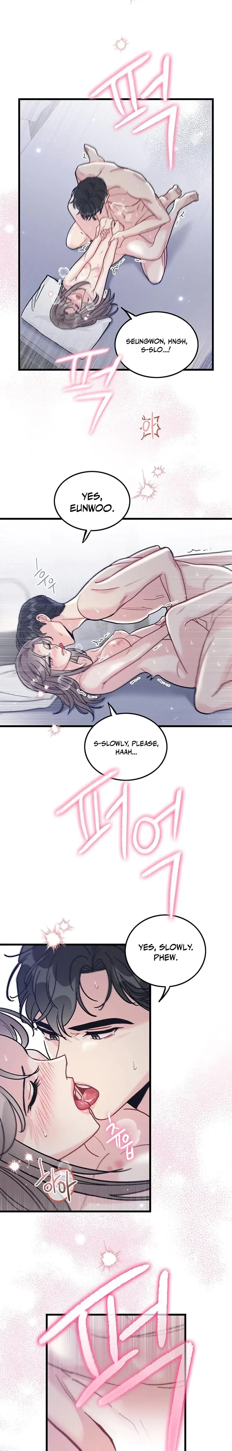 The Delicacies Of A Mans Romance Chapter 14 - Page 5