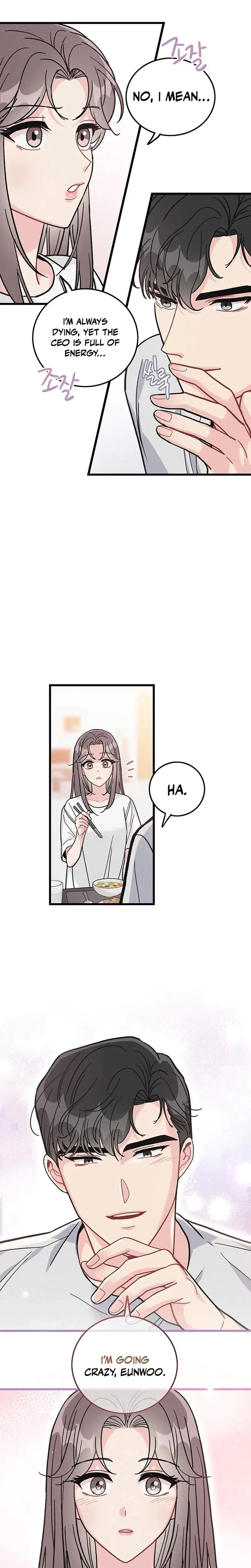 The Delicacies Of A Mans Romance Chapter 15 - Page 8