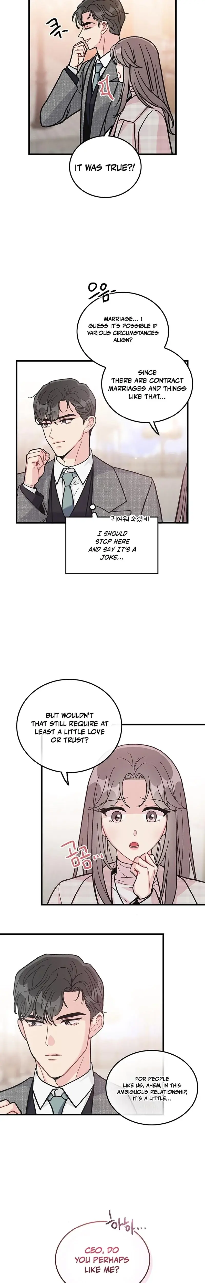 The Delicacies Of A Mans Romance Chapter 16 - Page 20