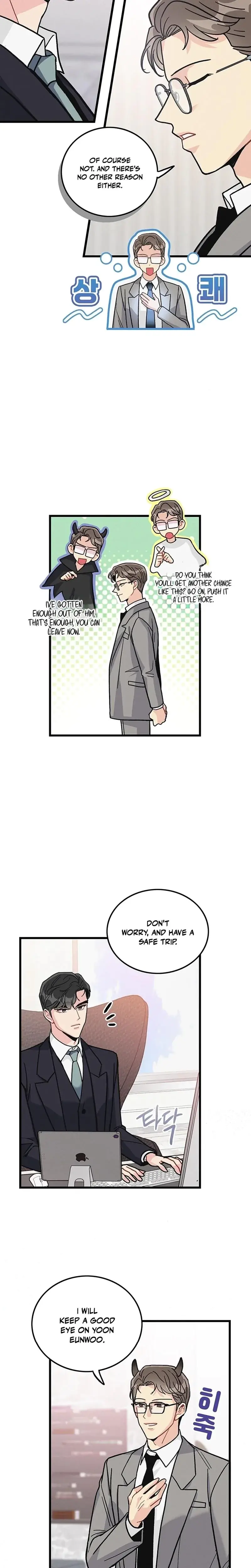 The Delicacies Of A Mans Romance Chapter 16 - Page 4