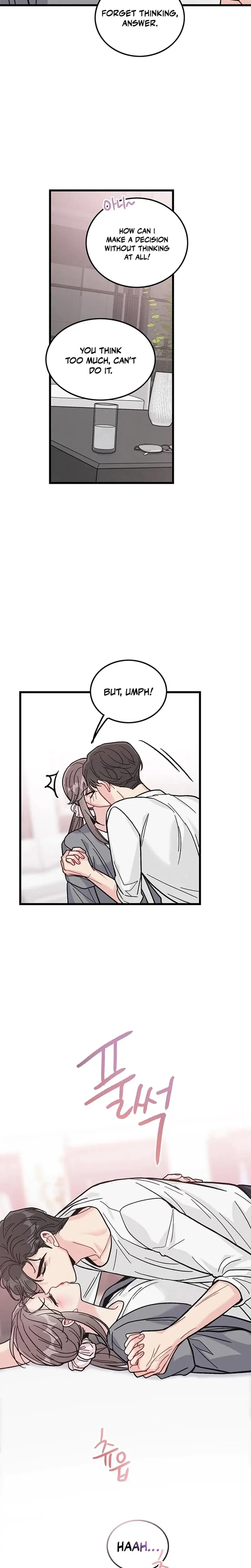 The Delicacies Of A Mans Romance Chapter 17 - Page 16