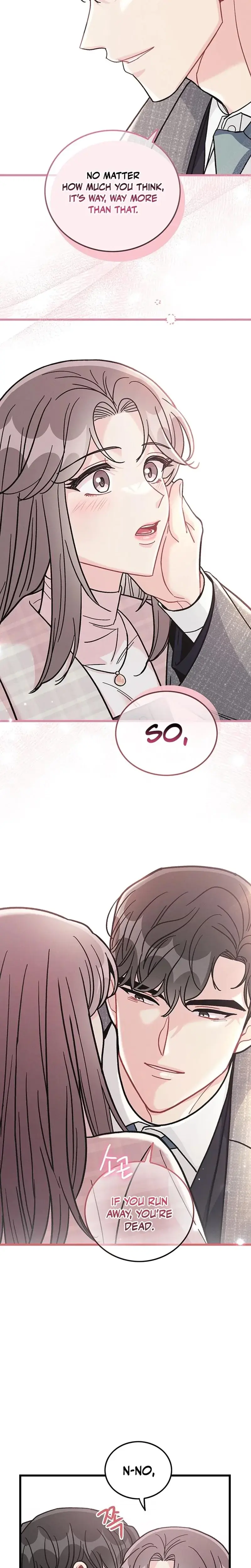 The Delicacies Of A Mans Romance Chapter 17 - Page 4