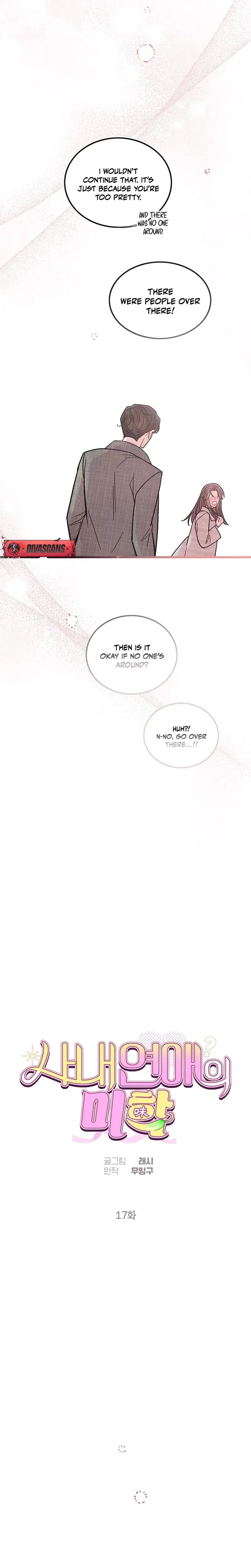 The Delicacies Of A Mans Romance Chapter 17 - Page 6