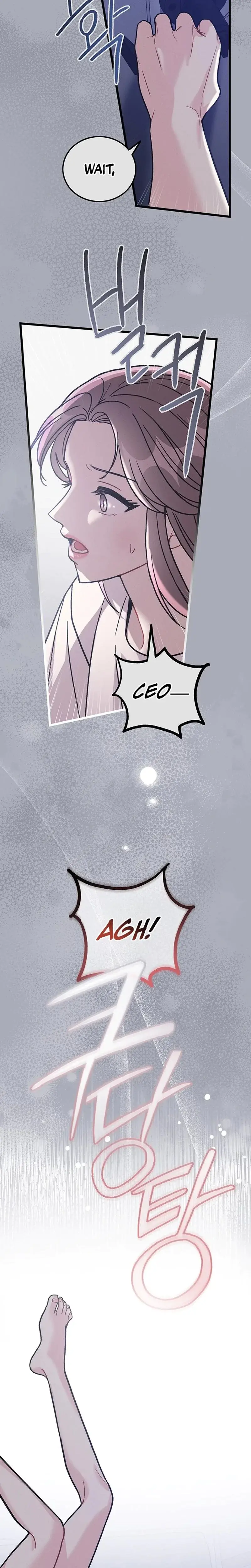 The Delicacies Of A Mans Romance Chapter 18 - Page 14