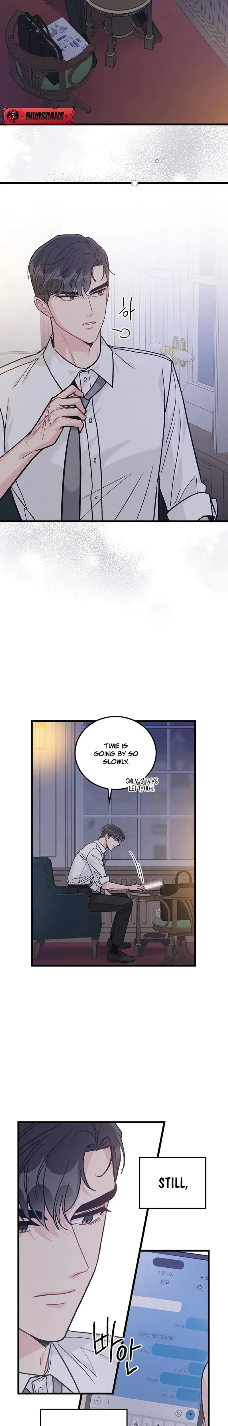 The Delicacies Of A Mans Romance Chapter 18 - Page 2