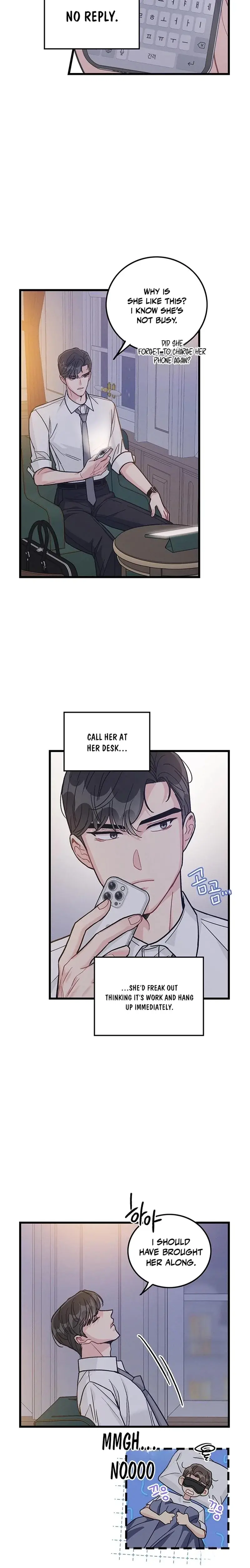 The Delicacies Of A Mans Romance Chapter 18 - Page 3