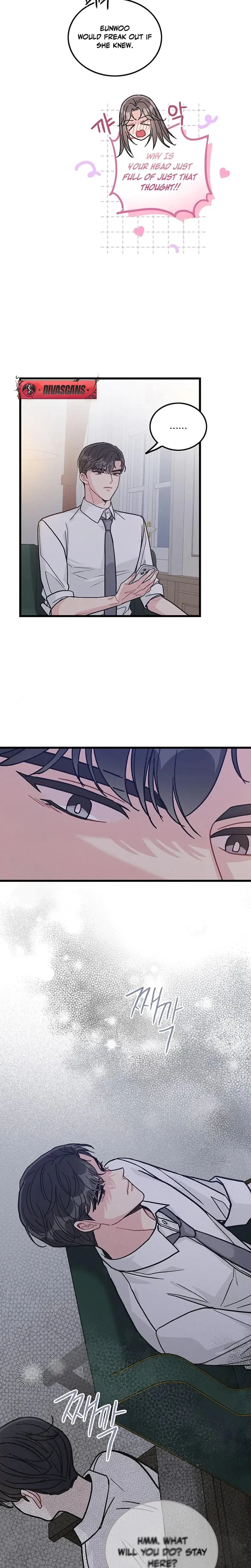 The Delicacies Of A Mans Romance Chapter 18 - Page 6