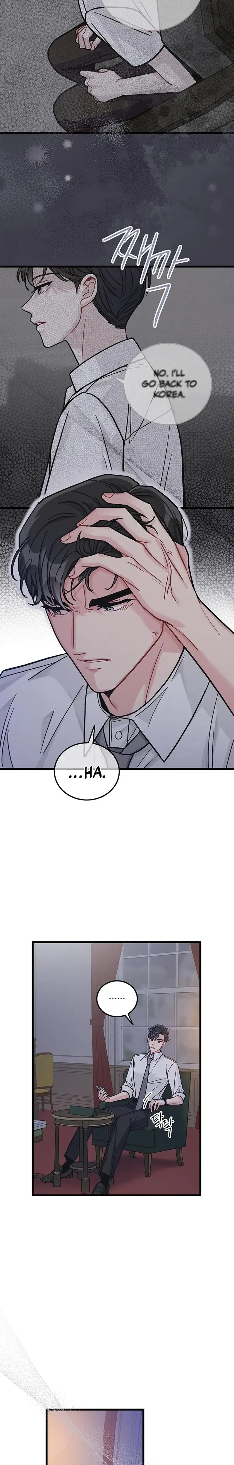 The Delicacies Of A Mans Romance Chapter 18 - Page 7