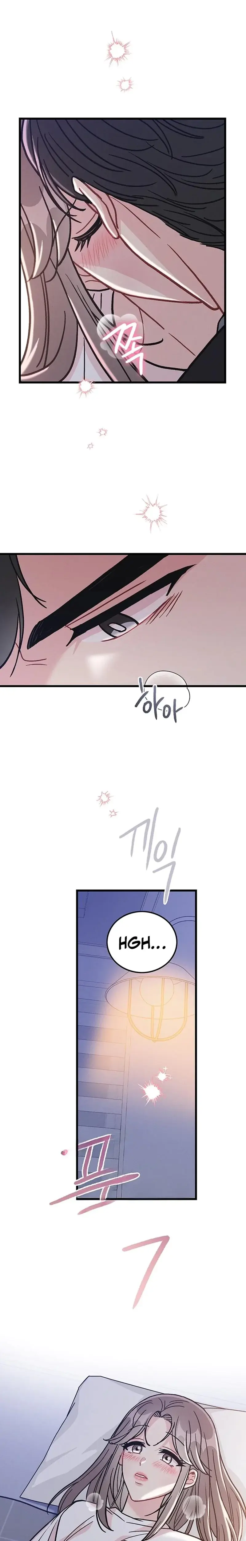The Delicacies Of A Mans Romance Chapter 19 - Page 18