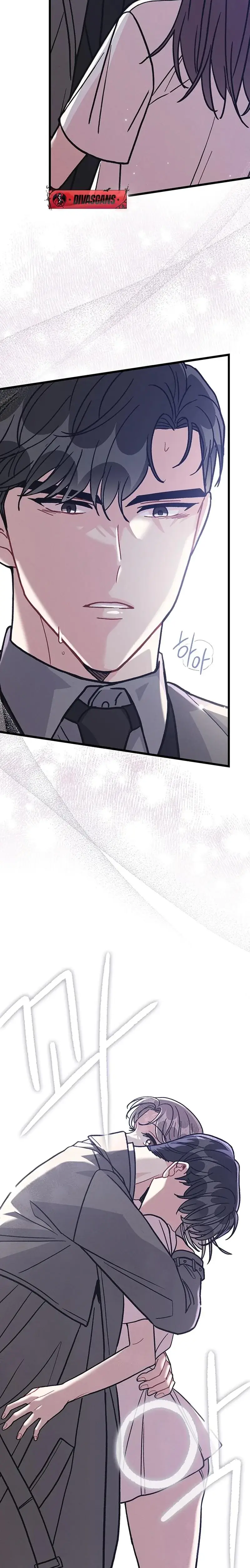 The Delicacies Of A Mans Romance Chapter 19 - Page 2