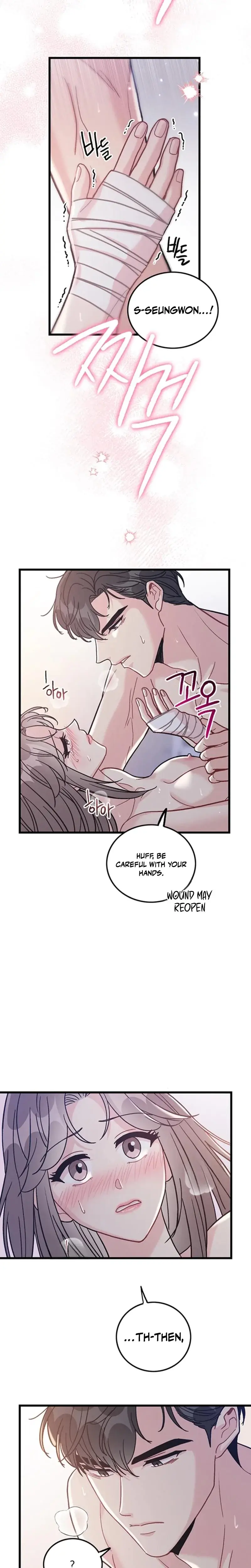 The Delicacies Of A Mans Romance Chapter 20 - Page 14