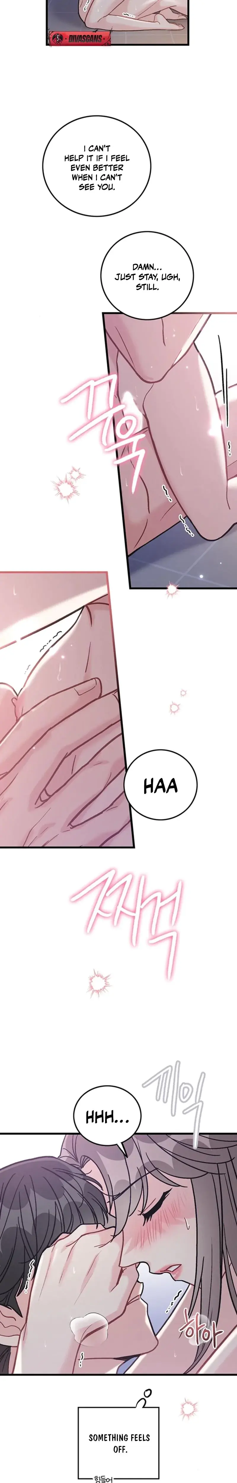 The Delicacies Of A Mans Romance Chapter 20 - Page 21