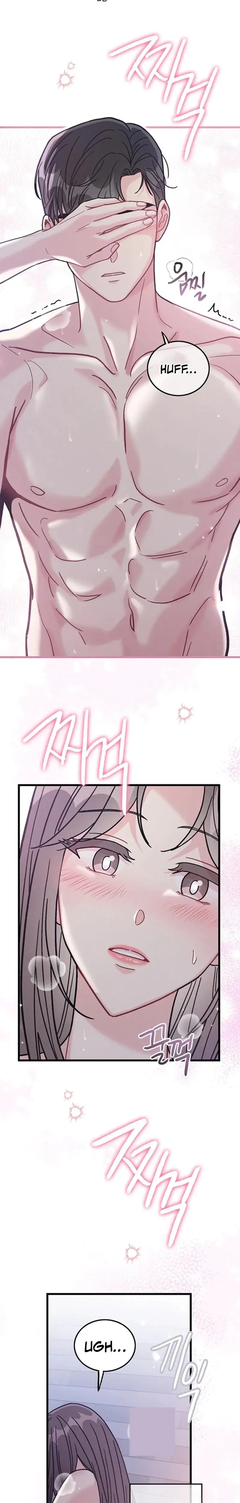 The Delicacies Of A Mans Romance Chapter 20 - Page 22