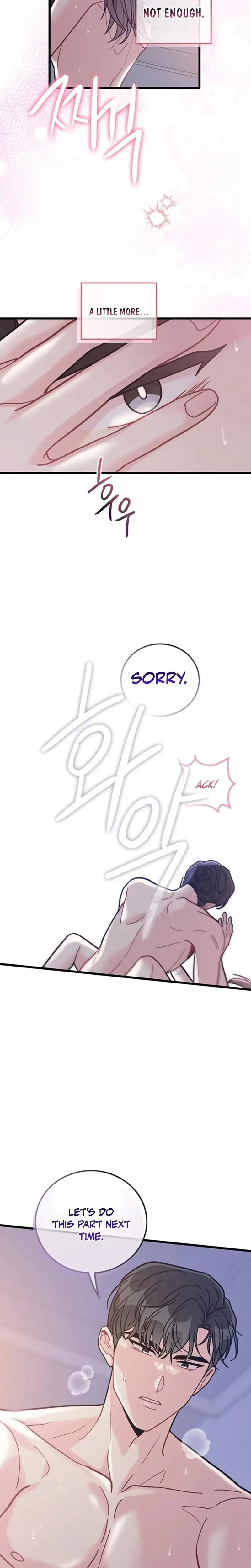 The Delicacies Of A Mans Romance Chapter 20 - Page 23