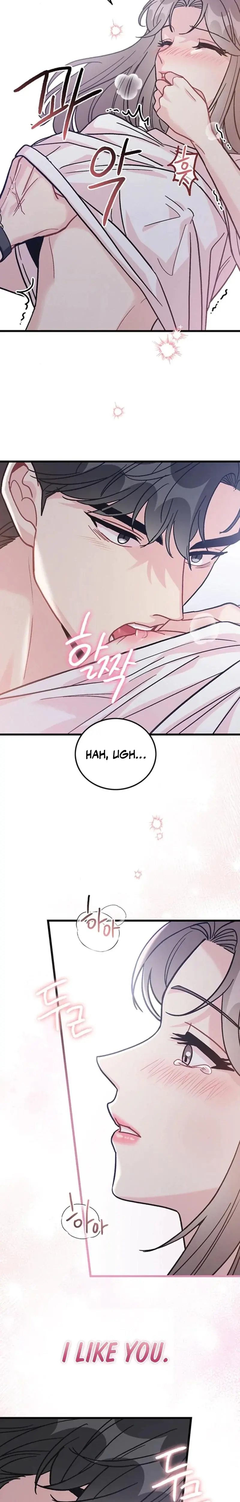 The Delicacies Of A Mans Romance Chapter 20 - Page 3