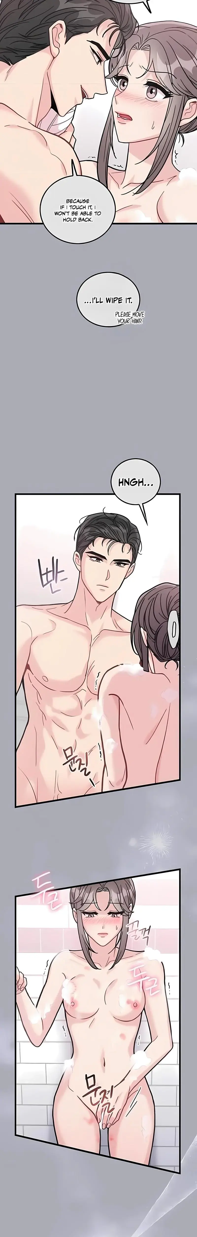The Delicacies Of A Mans Romance Chapter 21 - Page 15
