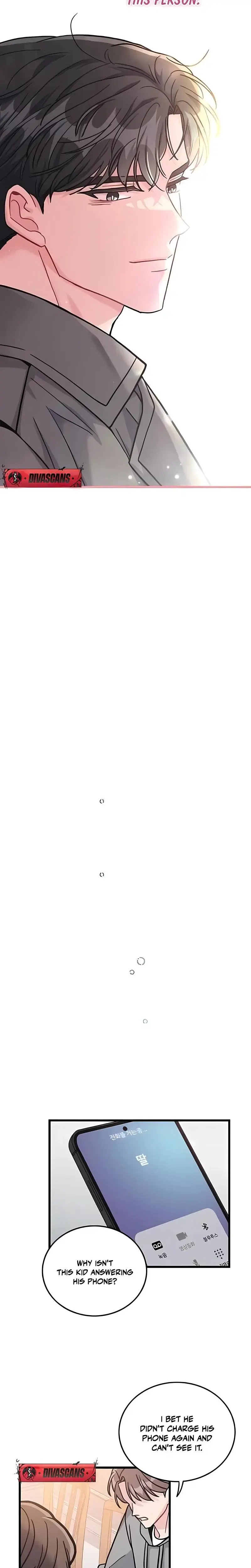 The Delicacies Of A Mans Romance Chapter 21 - Page 23