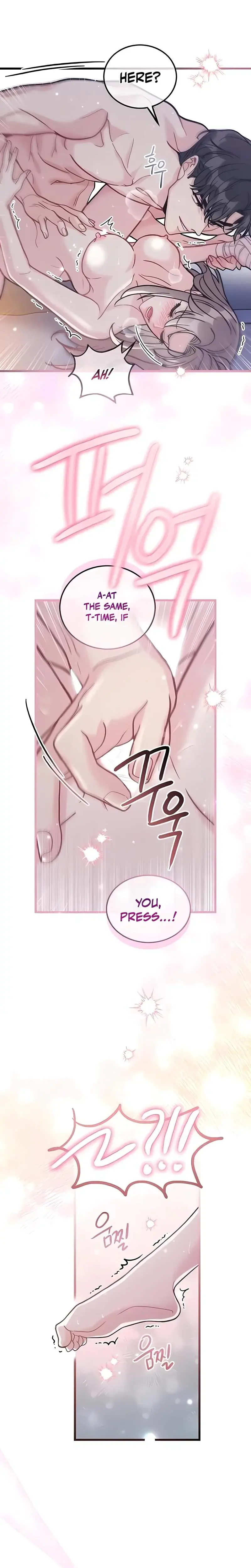 The Delicacies Of A Mans Romance Chapter 21 - Page 4
