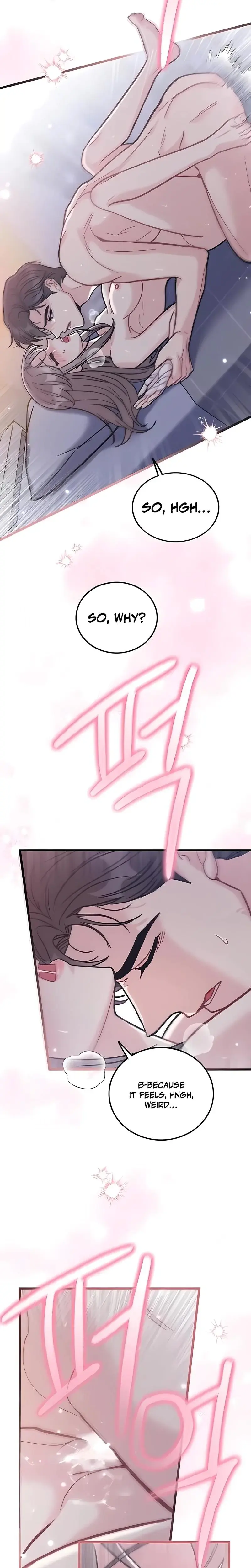 The Delicacies Of A Mans Romance Chapter 21 - Page 6