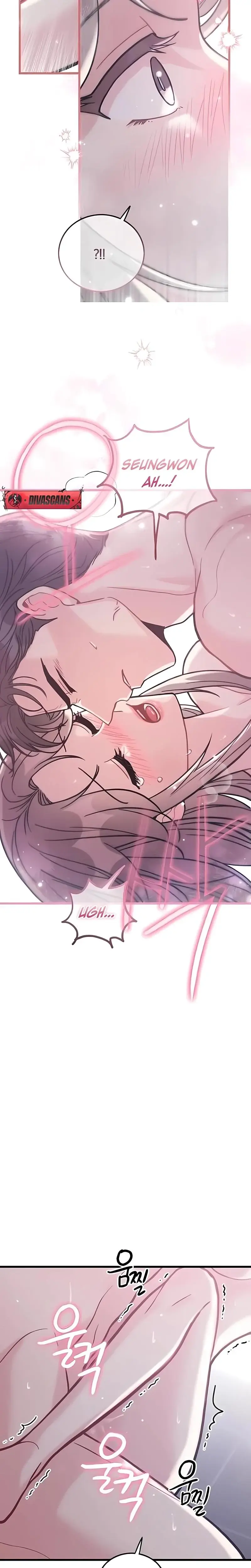 The Delicacies Of A Mans Romance Chapter 21 - Page 7