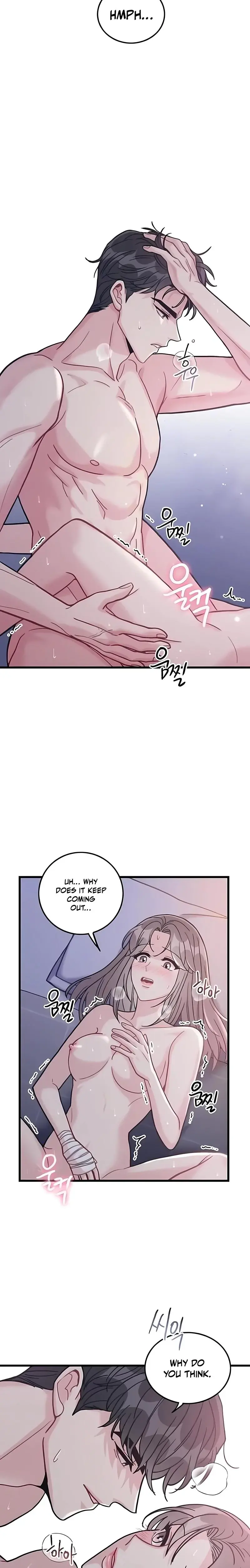 The Delicacies Of A Mans Romance Chapter 21 - Page 8