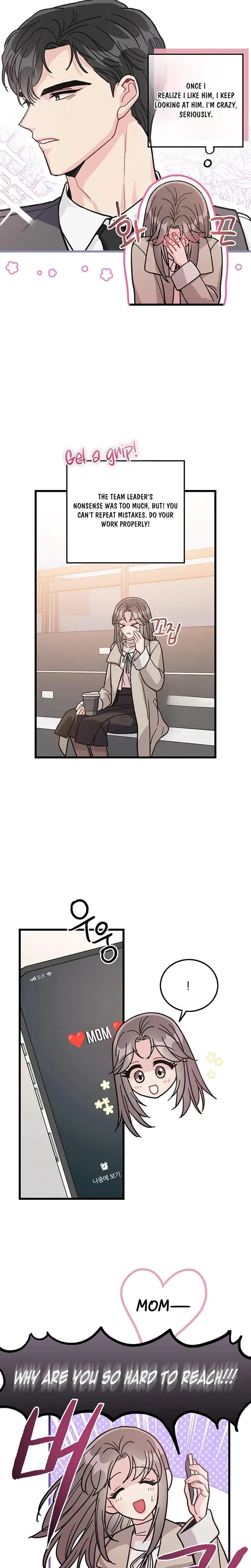 The Delicacies Of A Mans Romance Chapter 22 - Page 15