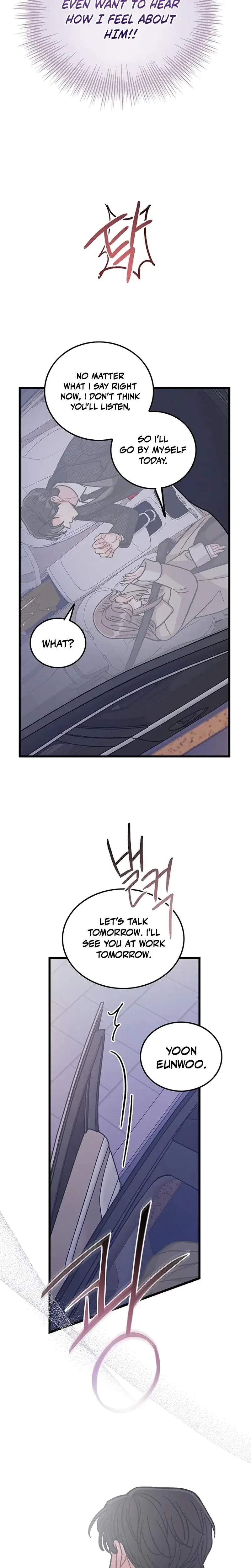 The Delicacies Of A Mans Romance Chapter 23 - Page 14