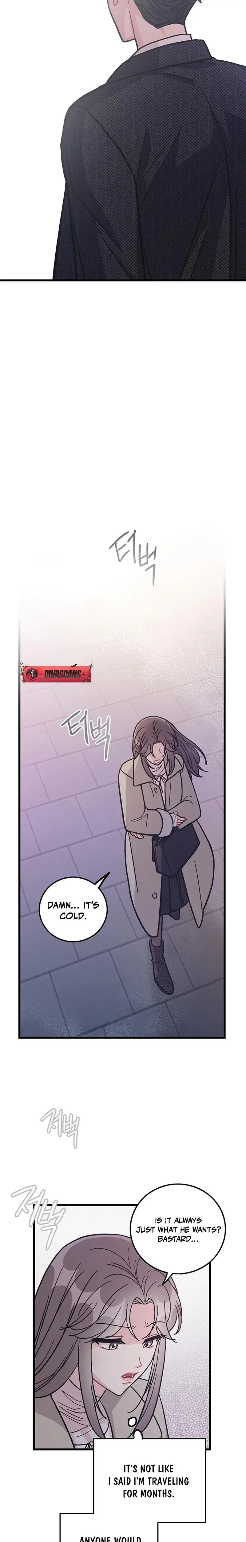 The Delicacies Of A Mans Romance Chapter 23 - Page 15